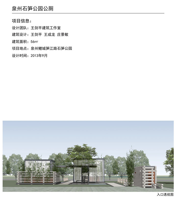 20170616_162005_166 永信贵宾会217·(中国区)有限公司 - 官方网站