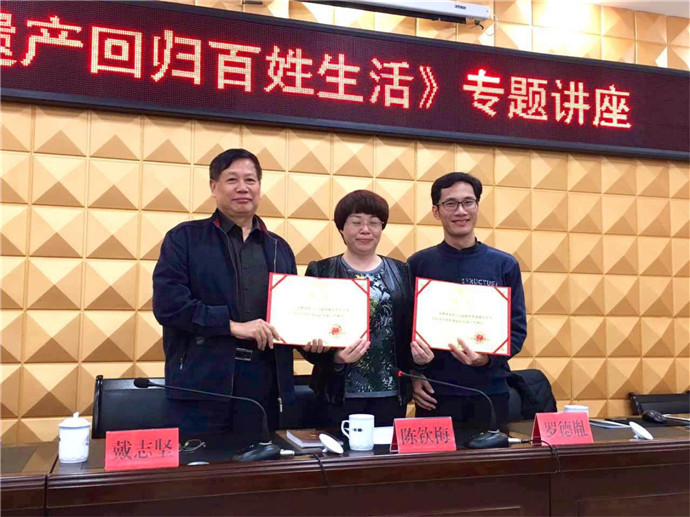 20170616_162514_140 永信贵宾会217·(中国区)有限公司 - 官方网站