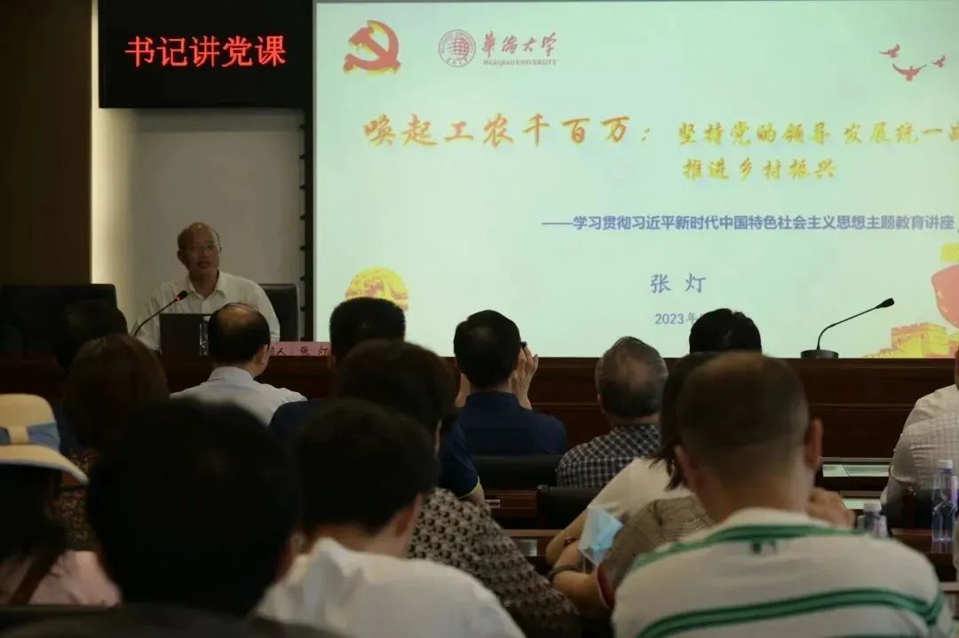 永信贵宾会217·(中国区)有限公司 - 官方网站