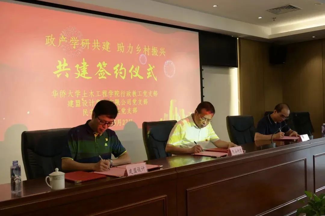 永信贵宾会217·(中国区)有限公司 - 官方网站
