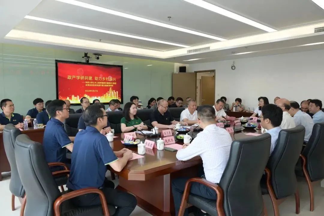 永信贵宾会217·(中国区)有限公司 - 官方网站