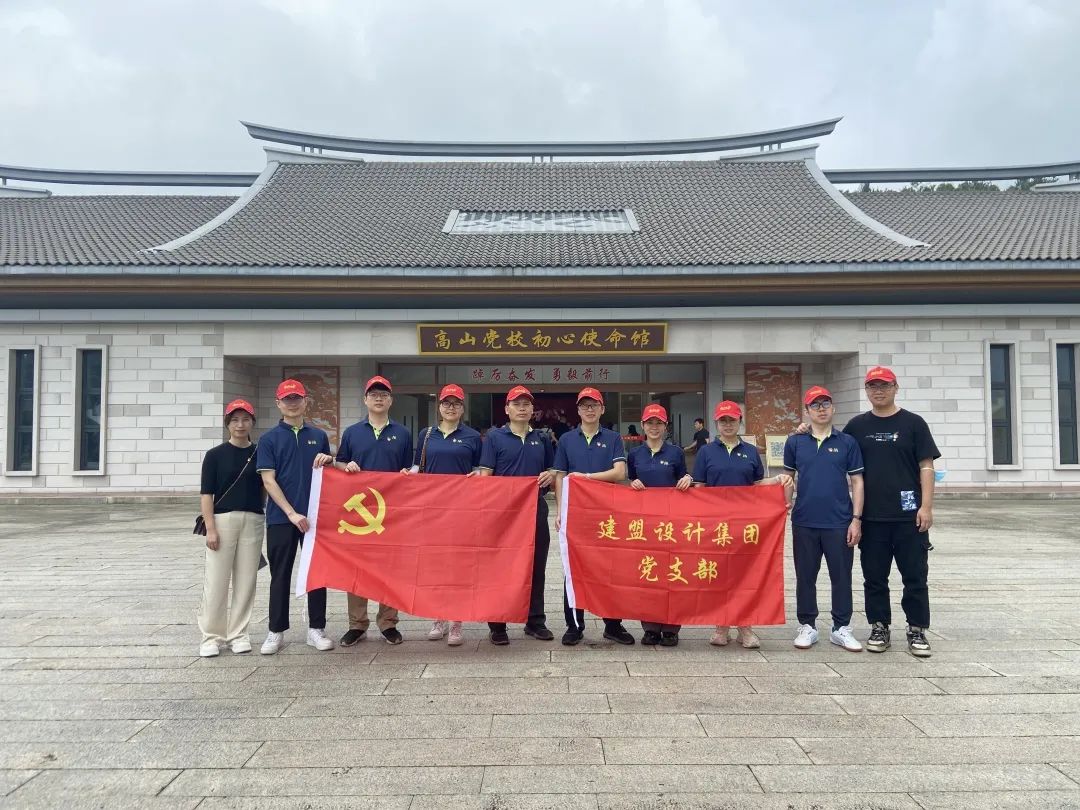 20230612_112252_106 永信贵宾会217·(中国区)有限公司 - 官方网站