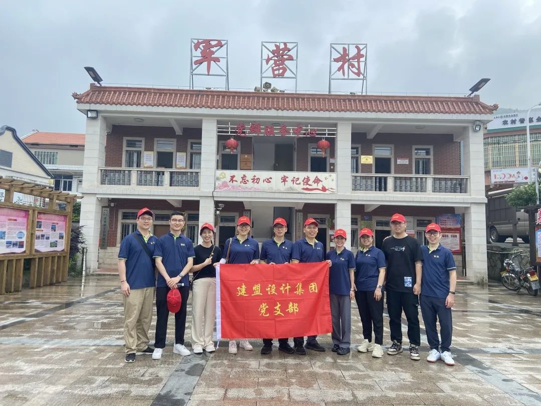 20230612_112529_100 永信贵宾会217·(中国区)有限公司 - 官方网站