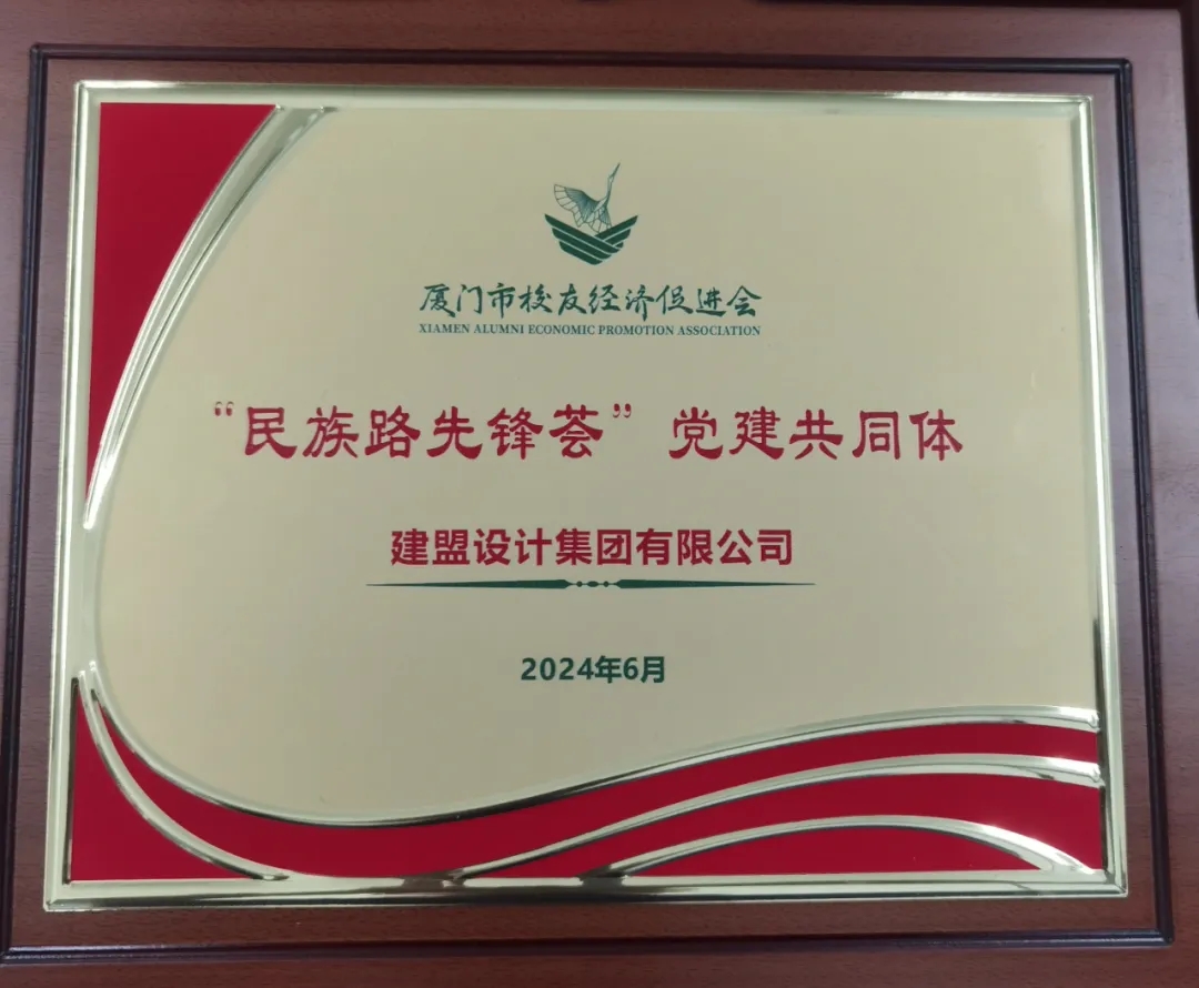 永信贵宾会217·(中国区)有限公司 - 官方网站