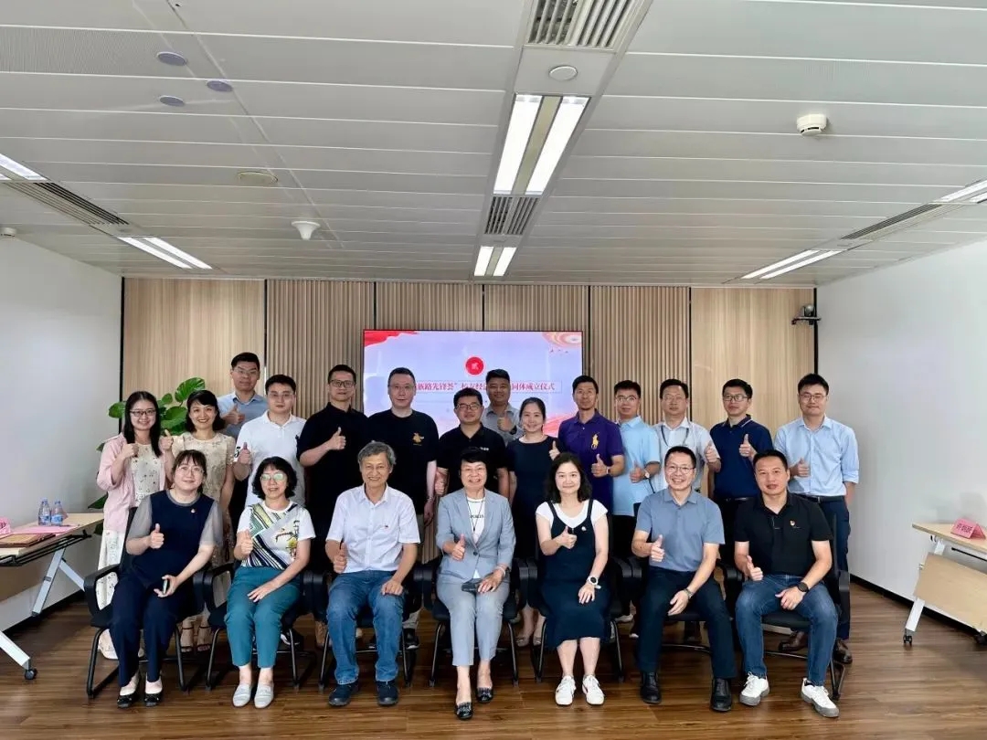 永信贵宾会217·(中国区)有限公司 - 官方网站