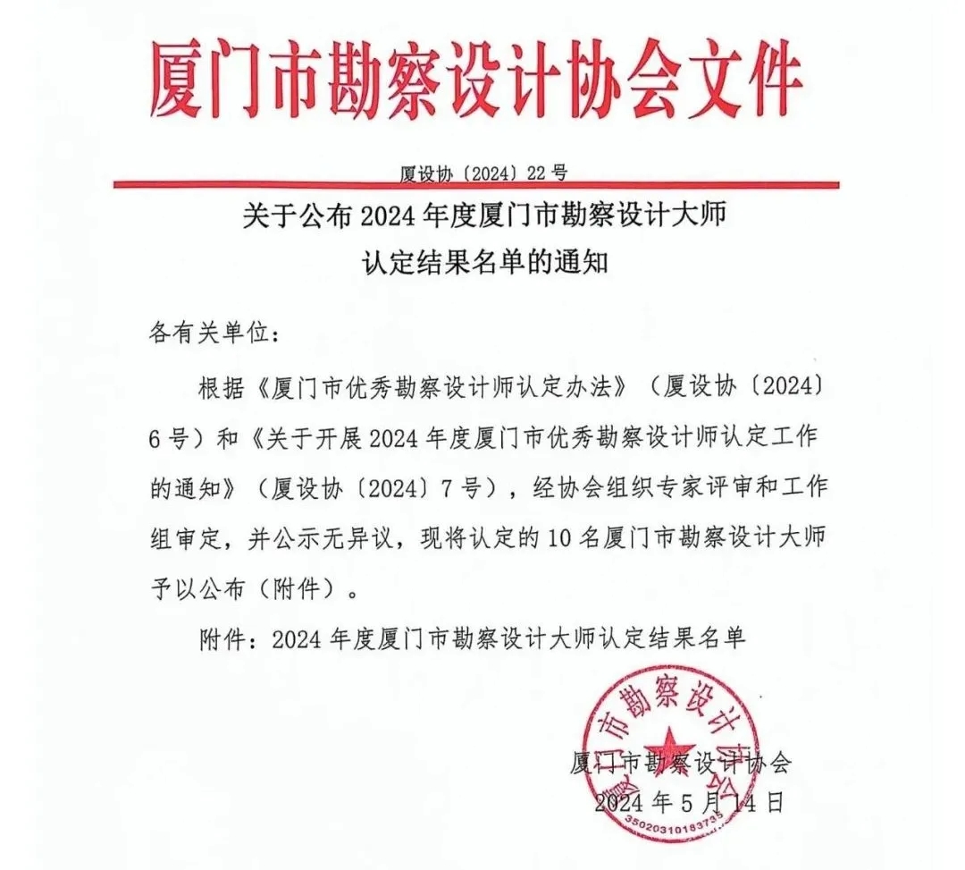 永信贵宾会217·(中国区)有限公司 - 官方网站