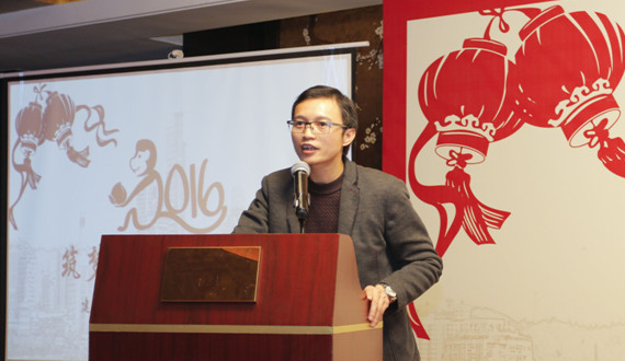 “筑梦十年?携手远航”——永信贵宾会2172015年会暨尾牙晚宴成功举办