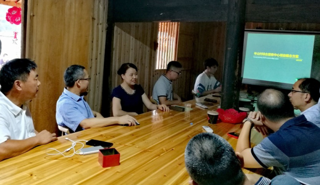永信贵宾会217走进尤溪县半山村践行公益设计活动
