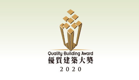 这个香港建筑大奖，正在全国寻找梦想中的建筑