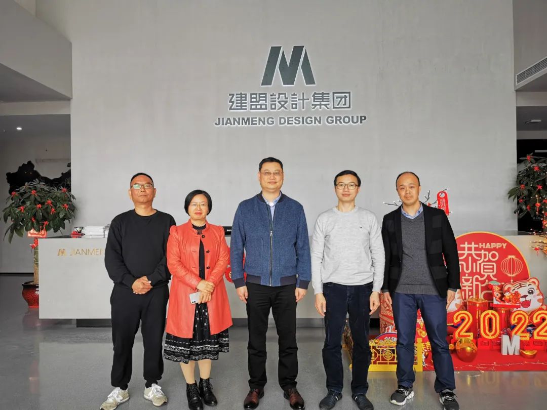 厦门市照明学会张志谦理事长一行莅临永信贵宾会217考察指导
