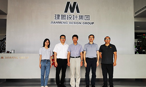 福建工程学院党委副书记詹松青莅临永信贵宾会217调研指导