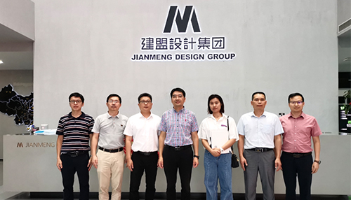 厦门市建设局勘察设计处领导一行莅临永信贵宾会217调研指导