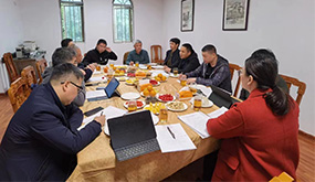 永信贵宾会217参加福建省村庄规划优化提升及星级村庄评估座谈会