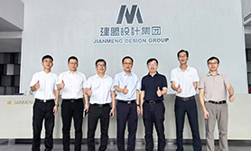 集美区副区长徐墩煌一行莅临永信贵宾会217调研指导